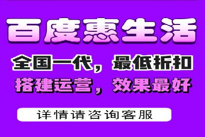 行业趋势下的SEM推广竞价代运营策略